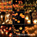 СВЕТОДИОДНЫЙ Хэллоуин тыквенный фонарь string Ghost Festival decoration string light подсветка аккумулятора дистанционное управление USB-типом праздничного украшения фонаря