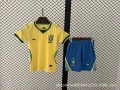 2627 Children's Brazil Home Jersey