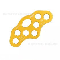 Outdoor Rock Climbing Climbing 8-hole Force Board Expedition to expand Rope Aerial Work Finger Force Board