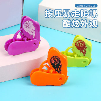 Cartoon Battle Top Ejection Step-down Turn Small Top Desktop Decompression Educational Toys Kindergarten Gifts