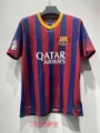 13-14 barcelona home court