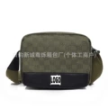 Crossbody military green