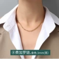 ⑧ Golden Figaro chain 40 5cm