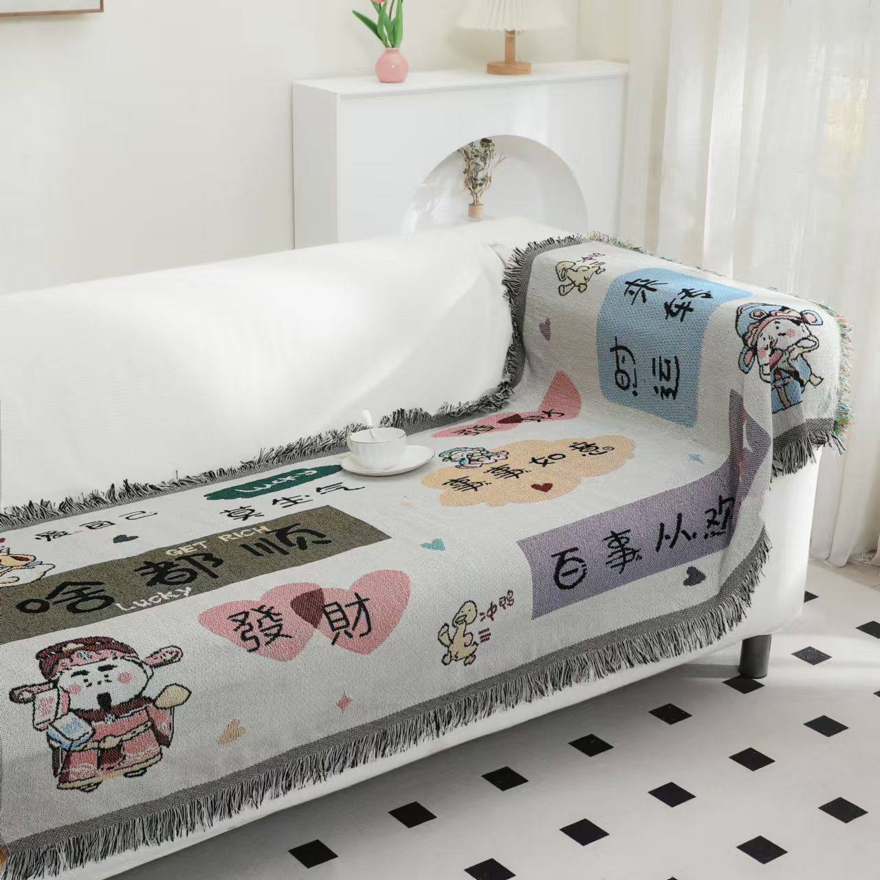 Dust-Proof Sofa Cushion, Universal for All Seasons, Universal Anti-Slip Sofa Towel, Universal Strip 80*180