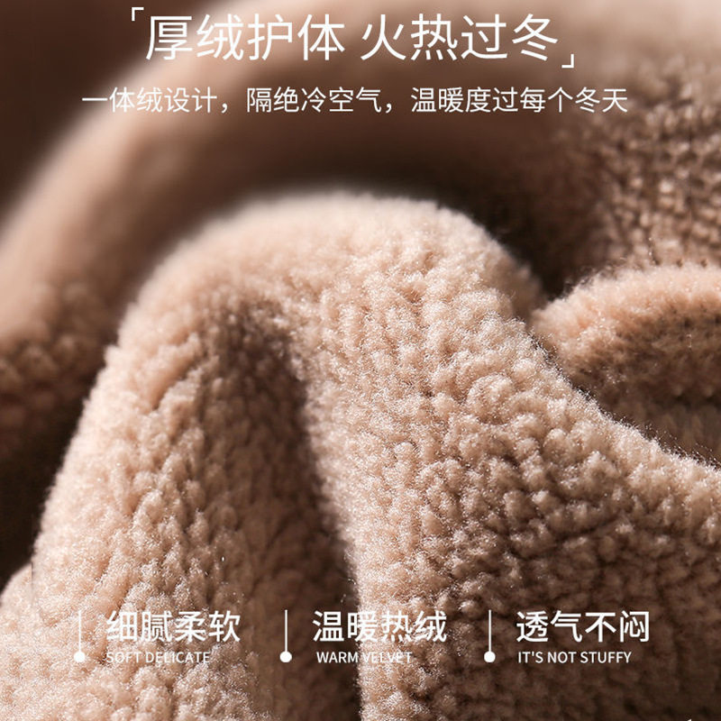 Men's Thermal Underwear Thickened with Fleece, Heat-Generating, Middle-Aged and Elderly Lamb Wool Thermal Tops and Pants, Women's Couple's Ultra-Thick Set for Winter
