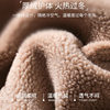 Men's Thermal Underwear Thickened with Fleece, Heat-Generating, Middle-Aged and Elderly Lamb Wool Thermal Tops and Pants, Women's Couple's Ultra-Thick Set for Winter