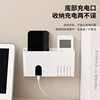 Remote Control Storage Box Wall-Mounted Double-Compartment Rechargeable Mobile Phone Holder Without Punching and Partitioned Transparent Bedside Storage Rack