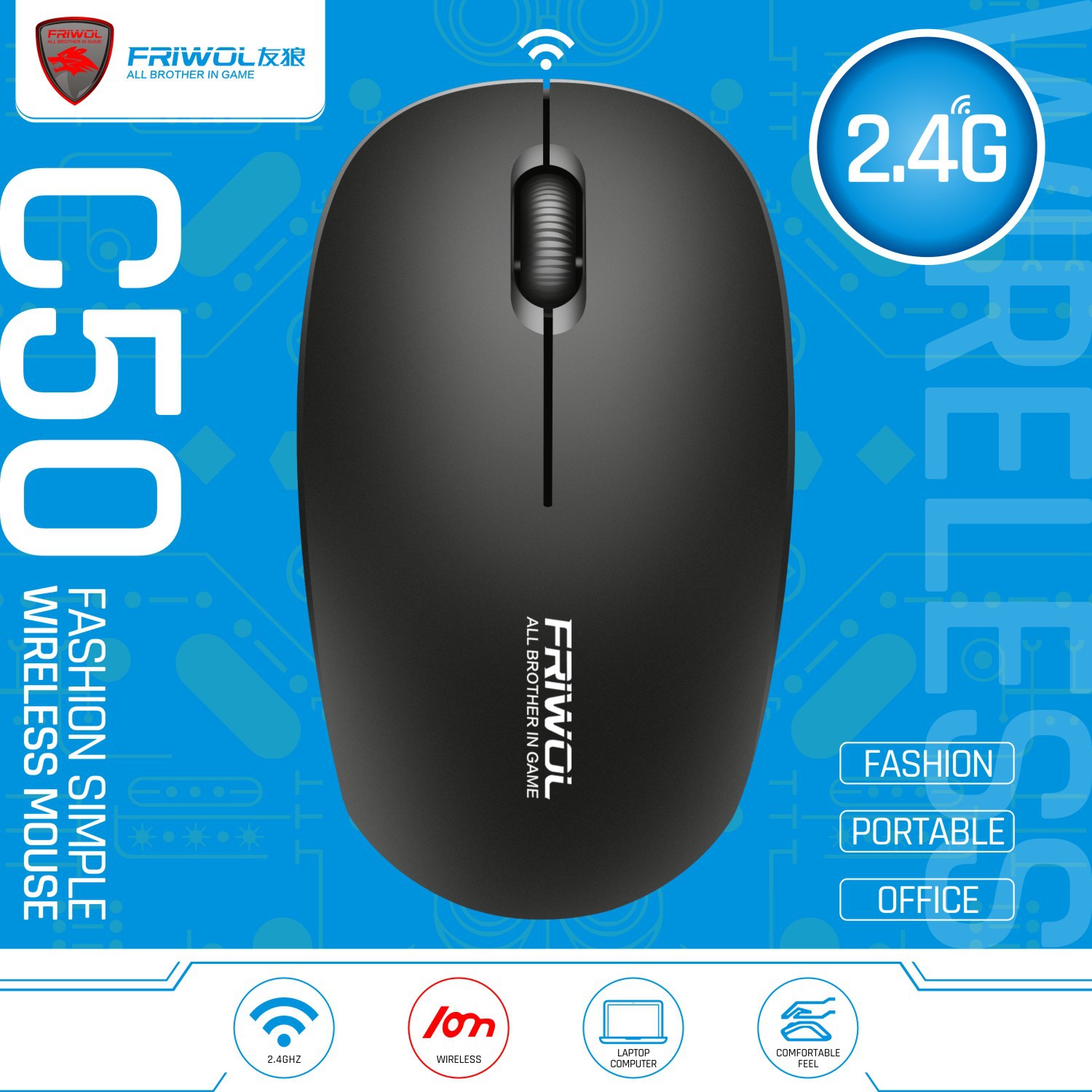 Youlang C50 wireless mouse desktop computer notebook office...