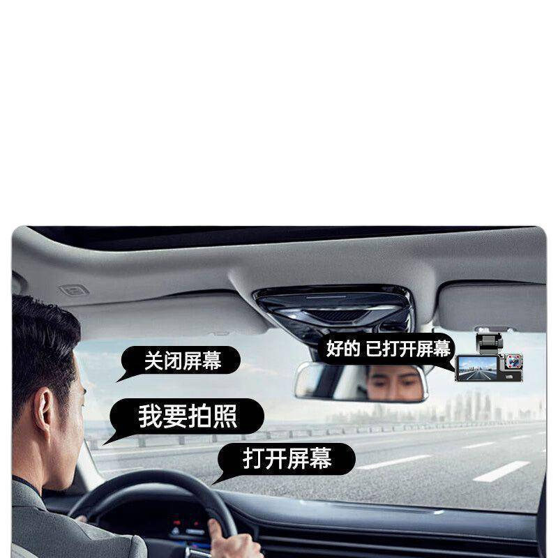 2025 New Driving Recorder with Three Simultaneous Screens, 360-Degree Panoramic Ultra-High-Definition Night Vision, Wire-Free Reversing Image