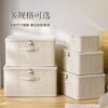 Flip-Top Clothing Storage Box with Lock Tianshan Cotton and Linen Foldableing Storage Basket Multi-Functional Large-Capacity Organizing Box