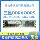 Подходит для Samsung memory bar DDR4 3200 LRDIMM 4RX4 256G HMAT14JXSLB126N mini 0