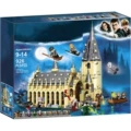 Hogwarts great hall castle