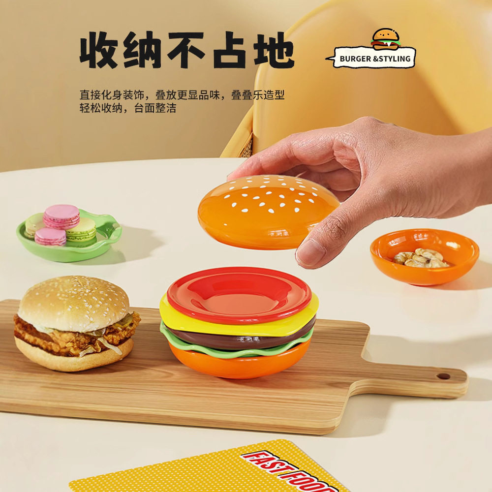 Cute Burger Dish and Bowl Set for Home Kitchen Salad Dessert Snack Plate Exquisite Kidsren's Bowl Dipping Dish Plate