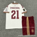 Oyasaival # No. 21 + armband