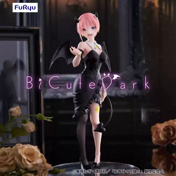The Quintessential Quintuplets Bicute Nakano Ichika Nakano Miku Black Bunny Girl Figure