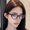 2025 Cat-Eye Glasses for Women, High-End Peach Heart Black Frame, Plain Large Frame for Women, Can Be Equipped with Prescription Frames to Prevent Blue Light