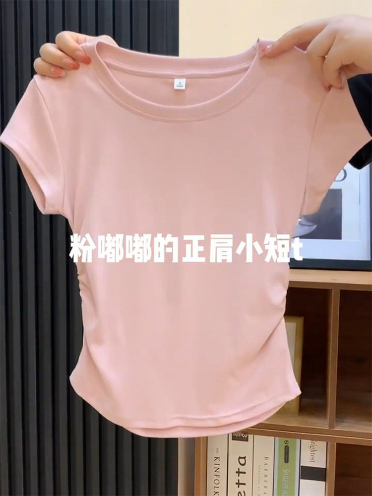 92棉蓝色正肩短袖T恤女装夏季修身显瘦洋气褶皱收腰短款体恤上衣
