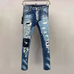 2025 Spring/Summer New D2 Trendy Men's Washed Distressed Patched Vintage Slim Fit Blue Skinny Jeans for Men