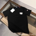 Double mongolian black