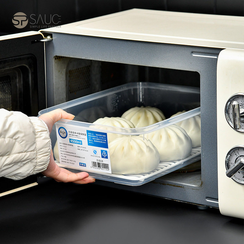 Antibacterial steamed buns steamed buns frozen special storage box large capacity refrigerator dumplings food grade sealed fresh-keeping box