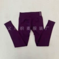 Grape purple