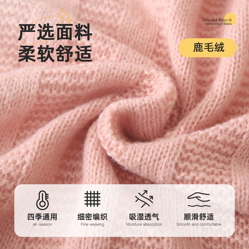Amazon Cross-Border Simple Knitted Thread Blanket, Soft Home-Use and Homestay Decorative Blanket, Thickened Sofa Air-Conditioning Cover Blanket Wholesale