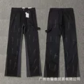 4081 black