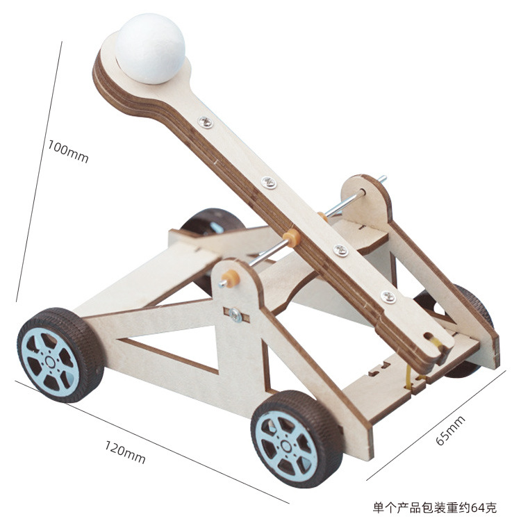 儿童科学实验套装学生幼儿园diy手工科技小制作材料礼物玩具批发