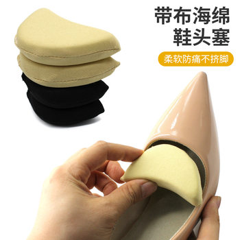 Toe Plug for High Heels, Soft Anti-Wear Forefoot Half-Size Pad, Adjustable Size Toe Plug for Feet
