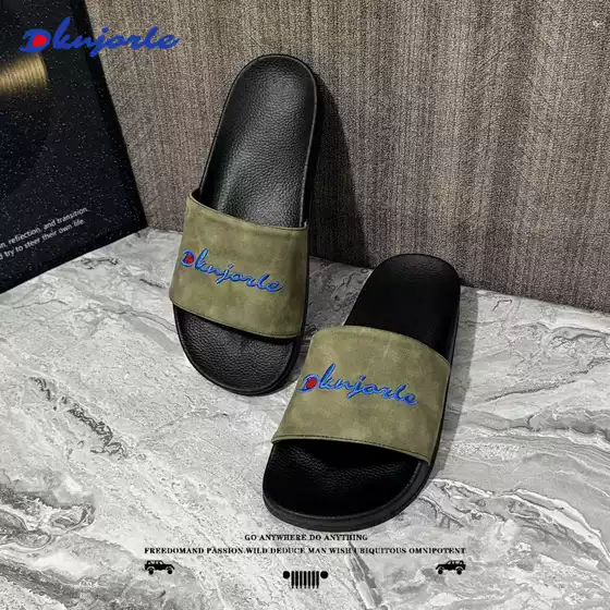 2025 New Slippers for Men, Summer High-End Casual Outer Sandals for Couples, Home Non-Slip Thick-Soled Slippers