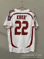 0607/ac away no. 22 kaka#Champions league version + armband
