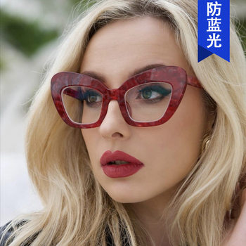 Kedun Cross-Border European and American Anti-Blue Light Large-Frame Cat-Eye Non-Prescription Glasses 2022 New Simple Eyeglass Frames Versatile and Fashionable