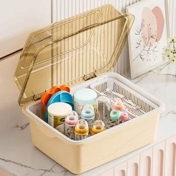 Dust-Proof Bottle Storage Box with Lid, Baby Tableware Drain Rack, Newborn Food Supplement Milk Powder Storage Box, Baby Supplies