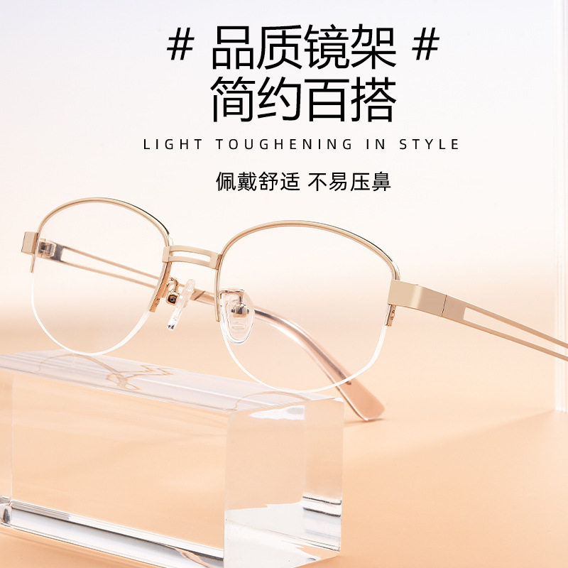 Ins Old Qian Feng Half-rimmed Glasses Women's Fashionable Gold Silk Plain-made Short-sighted Glasses Frame Hollow Thick Edge Glasses Frame 149ZM