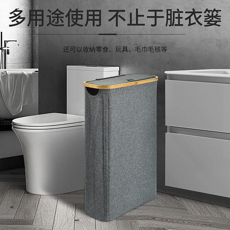 Amazon 600D Cationic Dirty Clothes Basket with Lid Foldable Toilet Roll Paper Storage Basket Multifunctional Storage Basket