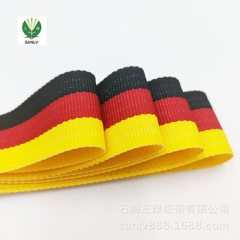 German Flag Yellow Red Black Interstitial Plain Ribbon Tricolor Striped Polyester Decorative DIY Edge-wrapping Medals Lanyard