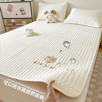 Waterproof Quilted Embroidered Mattress Mattress Thin Mattress Urine-Proof Waterproof Bed Pad Wholesale