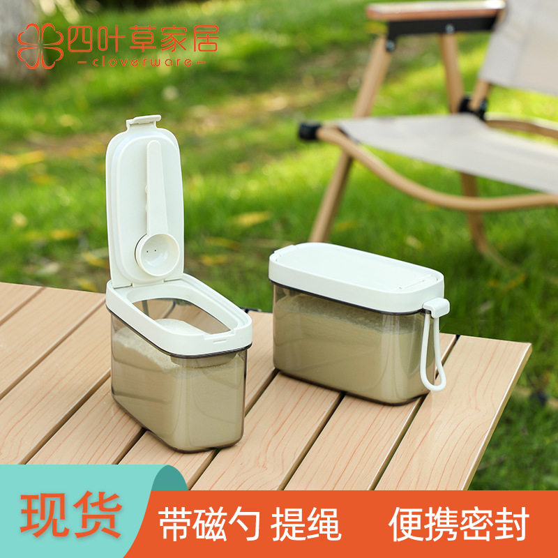 Manufacturer's Ready-Made Milk Powder Box, Mini Baby Milk Powder Packaging Box, Portable Sealed Plastic Milk Powder Box for Outings