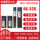 Панель памяти Keruilei DDR4 DDR3 4g 8g 16g для настольных компьютеров и ноутбуков 2666 3200 mini 0