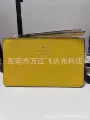 Glow yellow