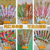 Internet-Famous Skewered Qq Candy, Marshmallows, Gummy Candies, Lollipops, Candied Fruit Skewers, Fruit Juice Gummies, Various Types