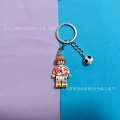 Modric