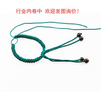 4mm semi-finished hand rope diy braided rope beads lovers rope bracelet handmade jewelry with hand card transfer beads simple