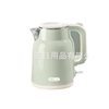Bear Electric Water Kettle 304 Stainless Steel 1.5L Capacity Household Water Kettle Intelligent Automatic Power Off Zdh-P15G8