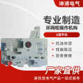 seller product image