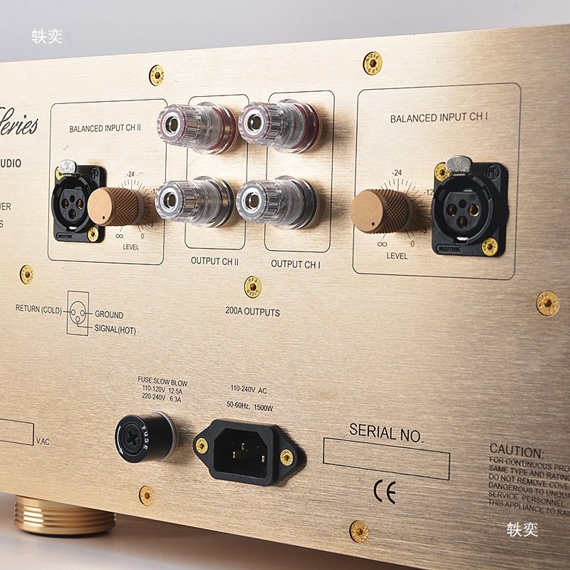 Replica of the Famous Machine Fm711Mk2 Pure Power Amplifier 250W 8Ohms Balanced Hifi Fever Amplifier