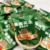 First Floor Vine Pepper Peanuts, Spicy Cumin and Five-Spice Peanuts from Kaifeng, Henan, Ready-To-Eat Snacks in Small Packages