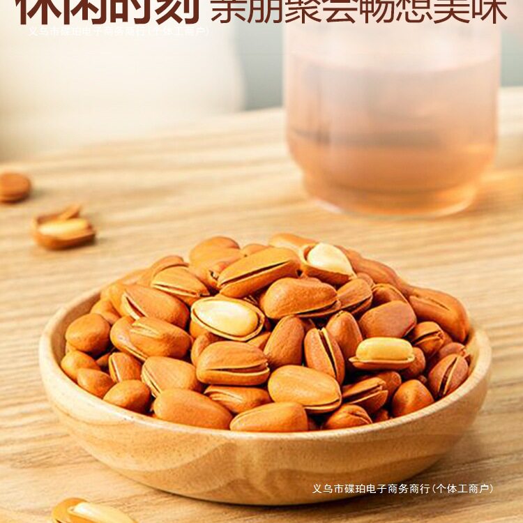 Laiyifen Original Pine Nuts 108g Open Hand Peeled Roasted Seeds Northeast Changbai Mountain Red Pine Nuts Roasted Seeds Bagged