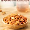 Laiyifen Original Pine Nuts 108g Open Hand Peeled Roasted Seeds Northeast Changbai Mountain Red Pine Nuts Roasted Seeds Bagged