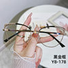 Cross-Border New Fashion Anti-Blue Light Computer Glasses European and American Retro Metal Eyeglass Frames Cat-Eye Optical Flat Glasses Large Frame